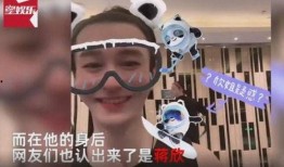 离谱吃瓜网红,揭秘网络红人的疯狂世界