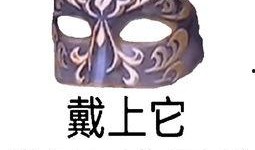 吃瓜表情包砂糖橘,吃瓜群众的欢乐源泉