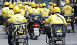 运城美团外卖吃瓜,吃瓜群众的热议焦点