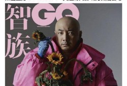 gq吃瓜俱乐部,揭秘娱乐圈幕后故事，带你领略明星真实一面