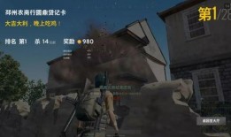 欧服吃鸡吃瓜,一场瓜田里的“战场”盛宴