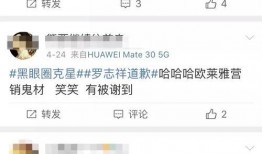 吃瓜投稿站,吃瓜投稿站独家爆料