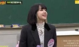 jennie吃鸡瓜,揭秘偶像的休闲时光