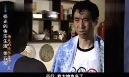 吃瓜大拿-娱乐说,吃瓜大拿带你探秘明星生活