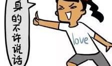 女生和你讨论吃瓜,与女生畅谈美食的甜蜜时光