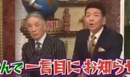 冯绍峰 豆瓣 吃瓜,揭秘娱乐圈背后的真实故事