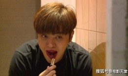 罗志祥吃瓜是什么