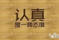 低调做人高调吃瓜,揭秘娱乐圈的隐秘生活