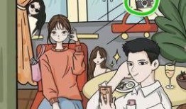 情侣吃瓜反差,反差萌情侣甜蜜日常大揭秘