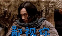 b战吃瓜表情包,网络狂欢背后的文化现象解析