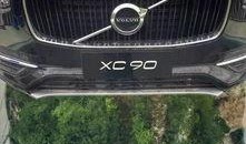 汽车销售吃瓜事件