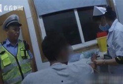 男子尴尬吃瓜事件,瓜皮下的尴尬瞬间