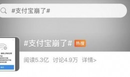 周末吃瓜的消息,娱乐圈幕后故事曝光