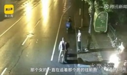 夫妻吃瓜楼下吵架