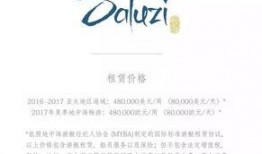 小众吃瓜软件,带你领略不一样的娱乐世界