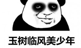 路过的吃瓜使者,吃瓜使者路过的那些精彩瞬间