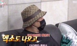 陈立农想见你吃瓜,揭秘“想见你”背后的吃瓜故事