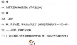 吃瓜少年沙雕,笑料百出，欢乐无限