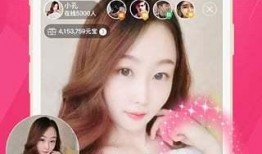 直播吃瓜情报处,揭秘娱乐圈幕后风云