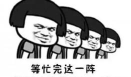 为什么qq的吃瓜群都不发瓜,QQ吃瓜群不发瓜的背后原因