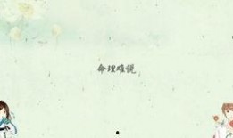 吃哈密瓜翻译,甜蜜滋味，尽在其中