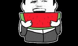 吃瓜老公不知道