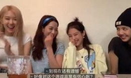 jennie吃鸡瓜,揭秘偶像的休闲时光