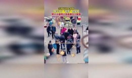 夫妻吃瓜楼下吵架