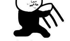 吃瓜呢表情包,吃瓜群众视角下的趣味瞬间