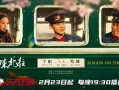 吃瓜南来北往,一场跨越地域的美食盛宴
