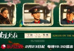 吃瓜南来北往,一场跨越地域的美食盛宴
