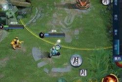 王者荣耀吃瓜恋