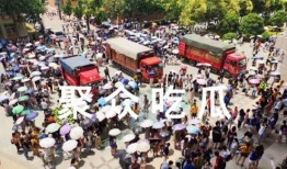 学校吃瓜视频学生,吃瓜视频揭秘校园生活百态