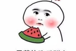 理性吃瓜不被表象迷惑,拨开表象看真相