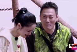 陈建斌蒋勤勤林峰吃瓜