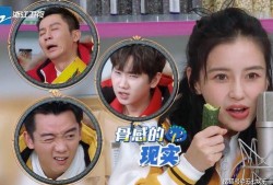 明星吃瓜视频直播,揭秘娱乐圈幕后故事