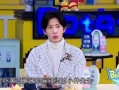 娱乐吃瓜酱唱歌
