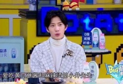 娱乐吃瓜酱唱歌