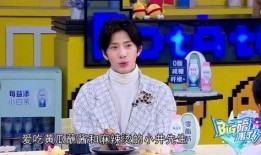 娱乐吃瓜酱唱歌