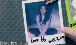 姑婆吃瓜,揭秘娱乐圈背后的那些事儿