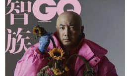 gq吃瓜俱乐部,揭秘娱乐圈幕后故事，带你领略明星真实一面