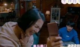 吃瓜恶搞前线,揭秘娱乐圈幕后趣闻