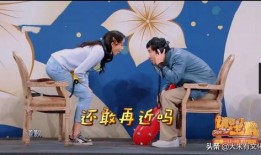 综艺盘点吃瓜名场面,那些让人捧腹大笑的吃瓜名场面回顾