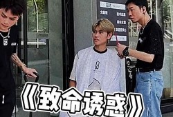 吃面群众吃瓜视频,趣味横生一幕引网友热议