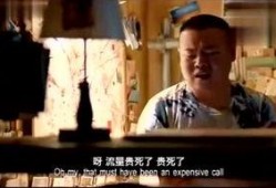 作者吃瓜 偷香窃玉,探秘古代才子佳人风流韵事