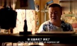 作者吃瓜 偷香窃玉,探秘古代才子佳人风流韵事
