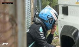 破绽卡密尔吃瓜,揭秘破绽背后的真相