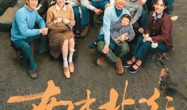 吃瓜南来北往,一场跨越地域的美食盛宴
