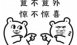 吃瓜群众有福吗,福兮祸兮，揭秘网络围观背后的真相