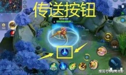 王者荣耀吃瓜恋